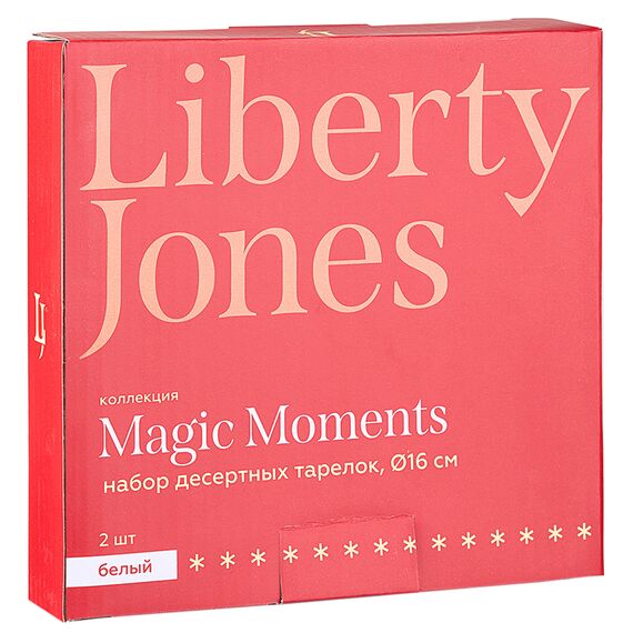 Набор десертных тарелок Magic Moments, ?16 см, 2 шт., Liberty Jones, изображение 7
