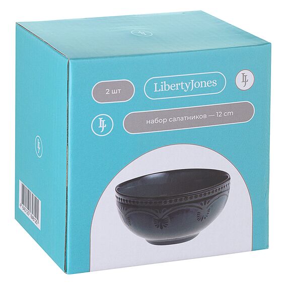 Набор салатников Antique,  ?12 см, 2 шт., Liberty Jones, изображение 4
