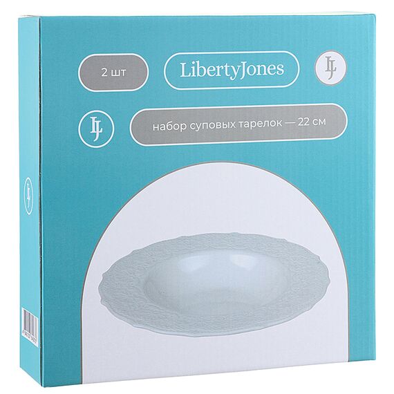 Набор суповых тарелок Tracery, ?22 см, 2 шт., Liberty Jones, изображение 7