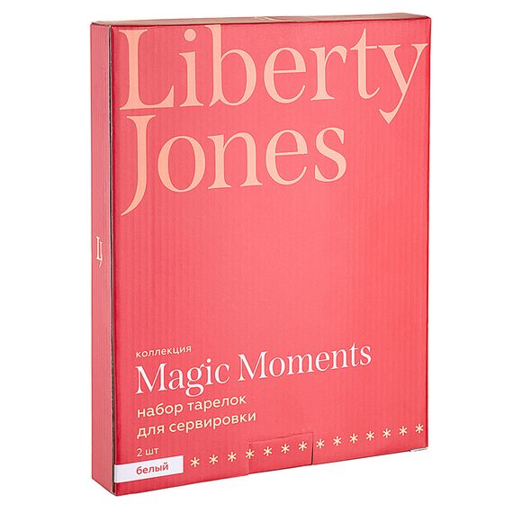 Набор тарелок для сервировки Magic Moments, 2 шт., Liberty Jones, изображение 7