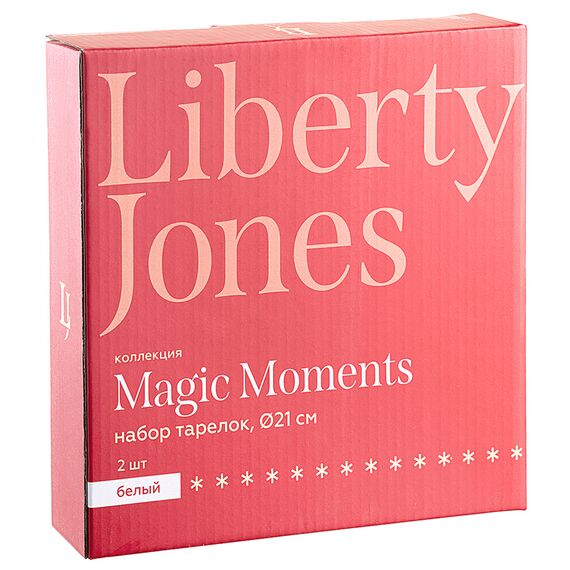 Набор тарелок Magic Moments, ?21 см, 2 шт., Liberty Jones, изображение 7