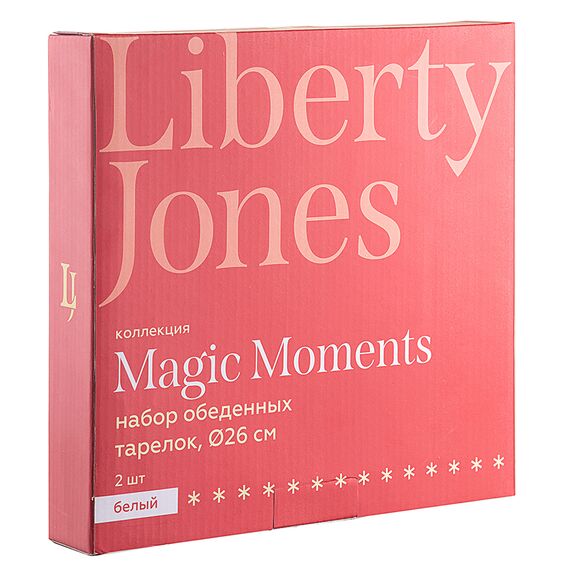 Набор обеденных тарелок Magic Moments, ?26 см, 2 шт., Liberty Jones, изображение 7