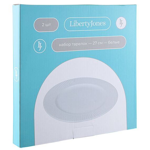 Набор обеденных тарелок Soft Ripples, ?27 см, белые, 2 шт., Liberty Jones, изображение 5