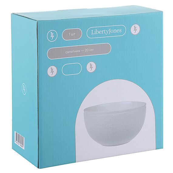 Салатник Tracery, ?20 см, Liberty Jones, изображение 3