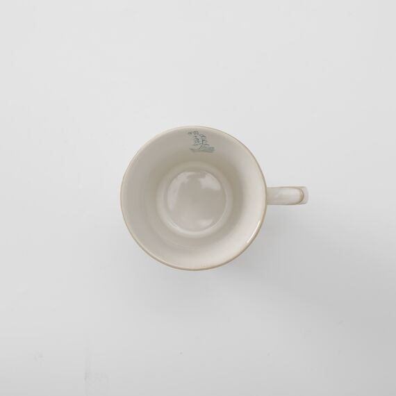 Чайный бокал 300 мл, серия Vintage, Home chef, изображение 2