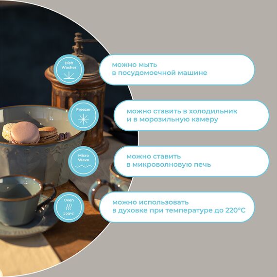 Салатник Antique, 20 см, Liberty Jones, изображение 16