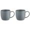Набор кружек Soft Ripples, 350 мл, серые, 2 шт., Liberty Jones