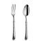 Набор из 2 предметов: сервировочные ложка, вилка, нержавеющая сталь, Ali Baba, Broggi