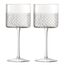 Набор бокалов для вина Wicker, 320 мл, 2 шт., LSA International