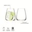 Набор бокалов для воды Wine Culture, 590 мл, 2 шт., LSA International, изображение 6