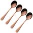 Набор из 4 чайных ложек Select Copper, Viners