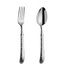 Набор из 2 предметов: сервировочные ложка, вилка, нержавеющая сталь, Ali Baba, Broggi